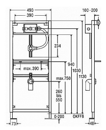 Viega Система инсталляции для писсуаров Eco Plus 461843 – фотография-2